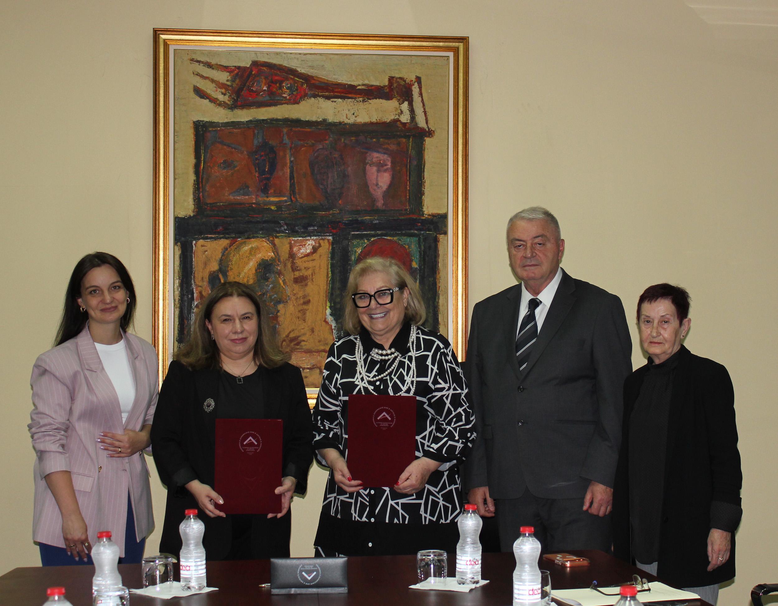IBCM and Kosovo Academy of Sciences and Arts (ASHAK) Sign Cooperation Memorandum