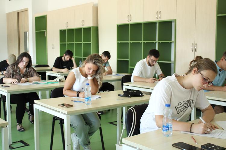 Preliminary Entry Exam Results – Bachelor Studies 2025/2026