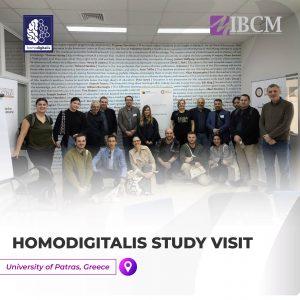 homodigitalis_greecevisit-01-300x300.jpg